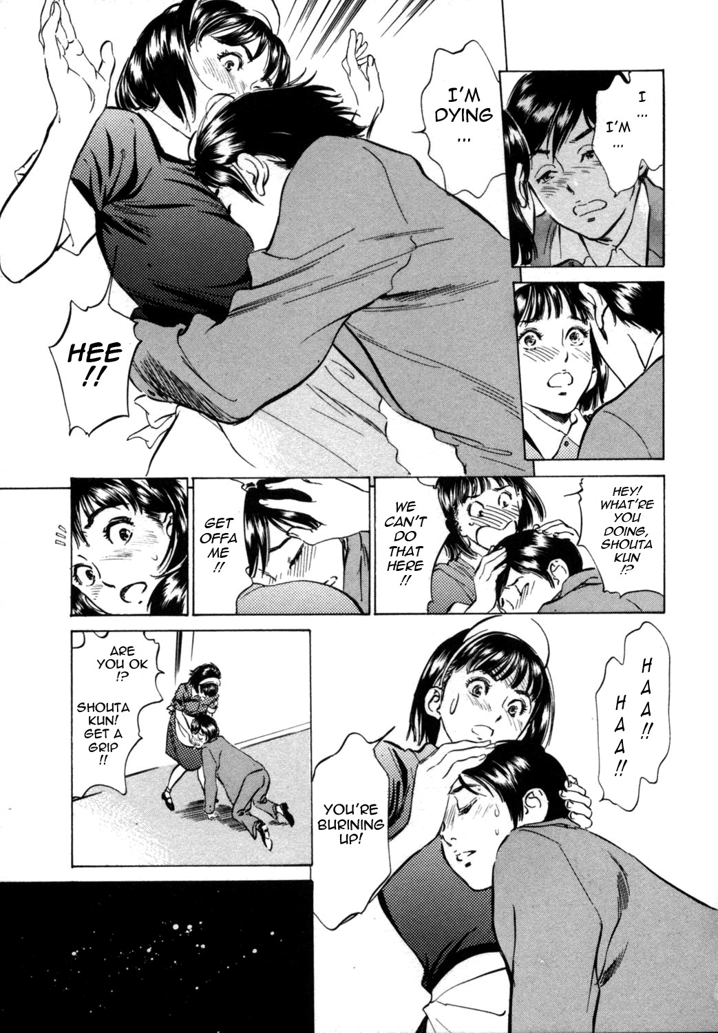 Page 69