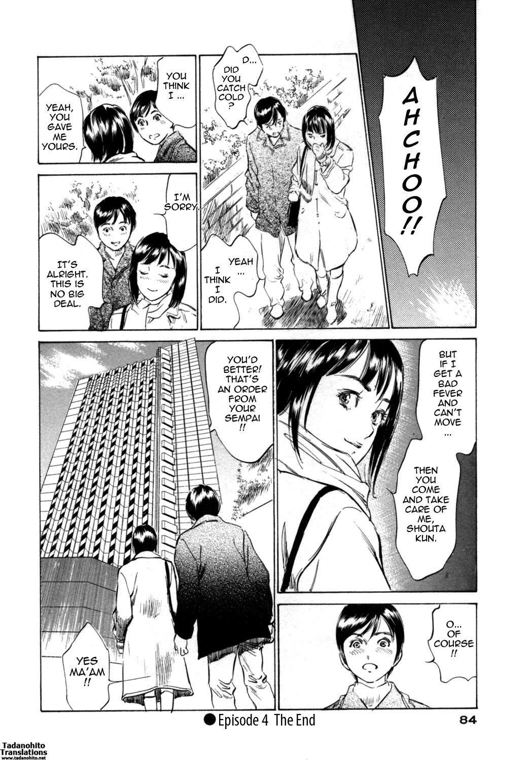 Page 84