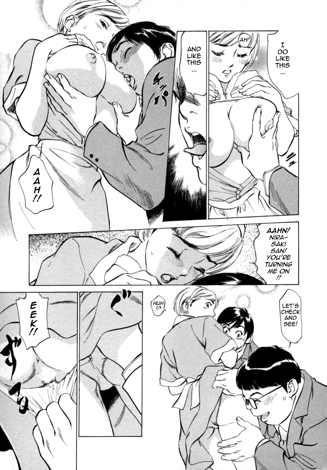 Page 93