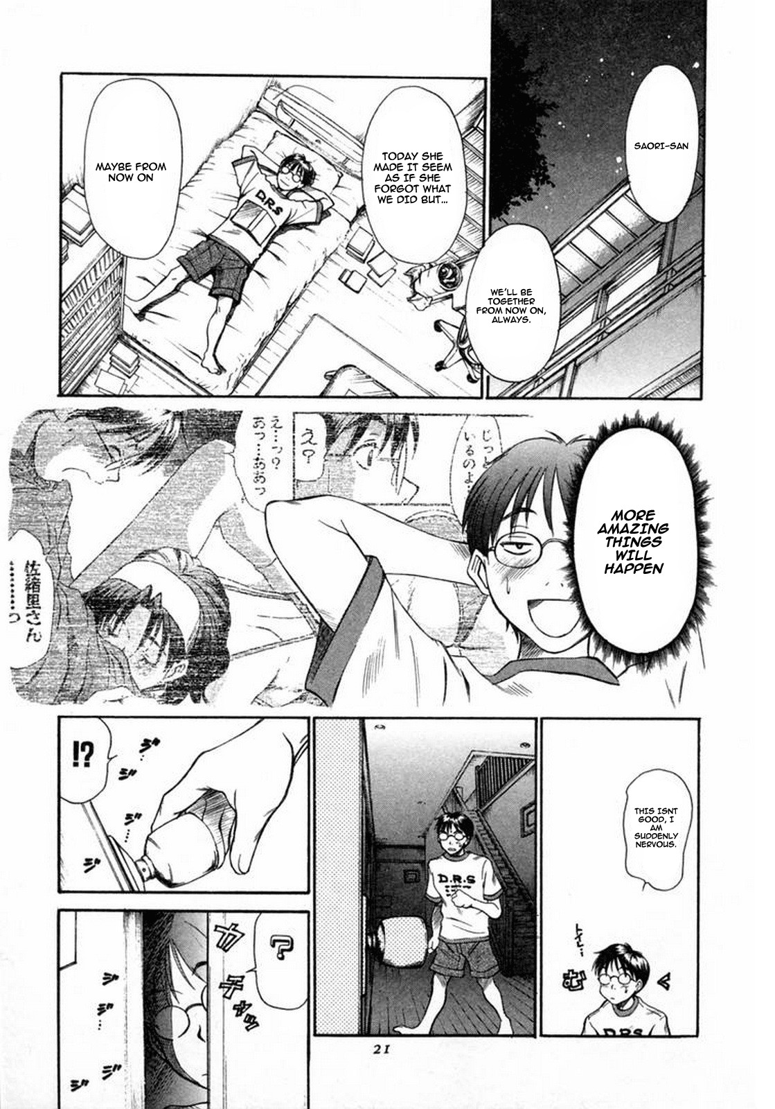 Page 19