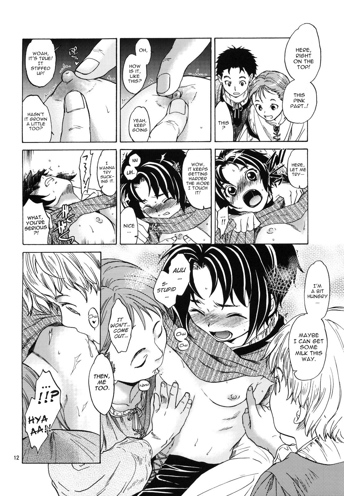 Page 12