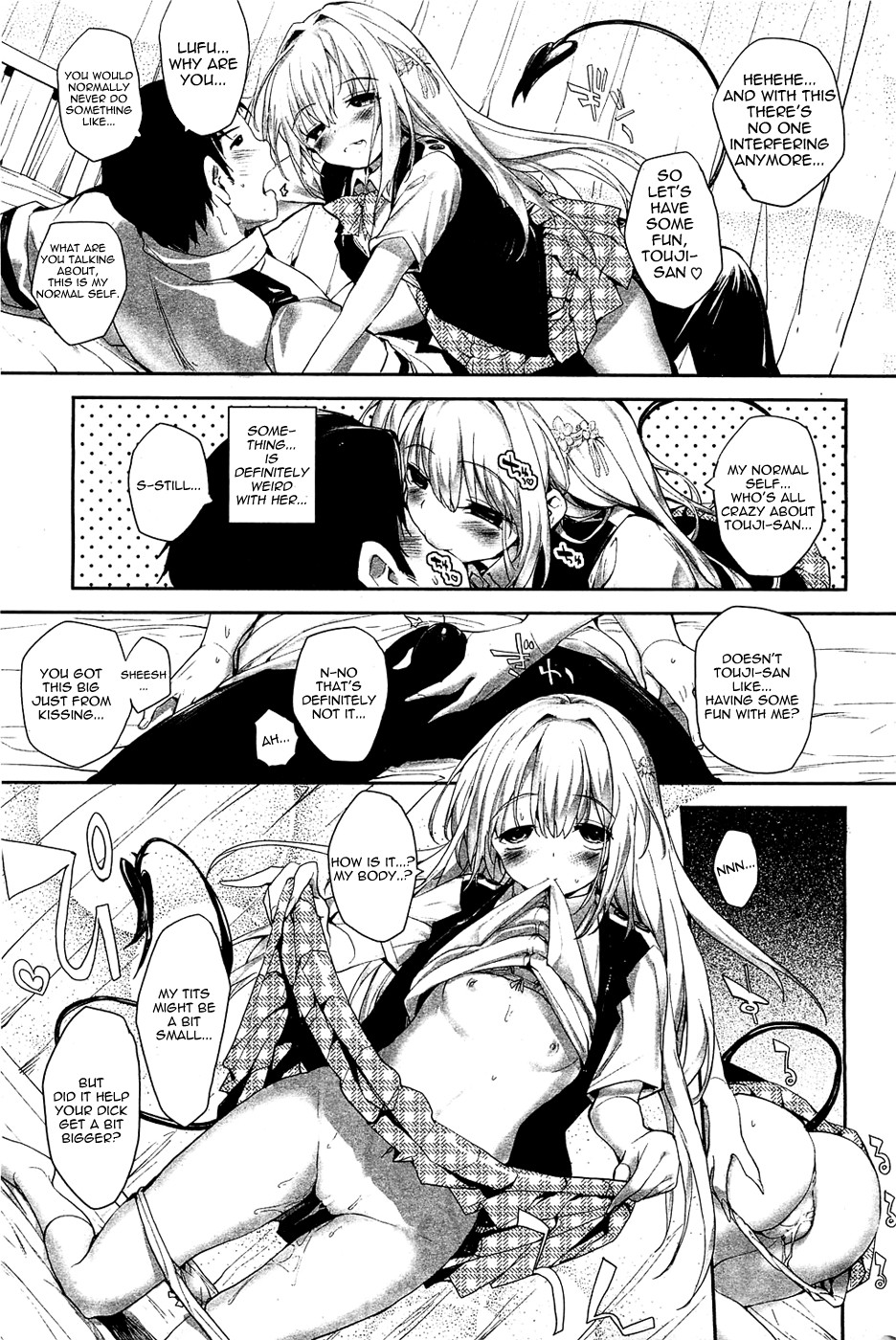 Page 112