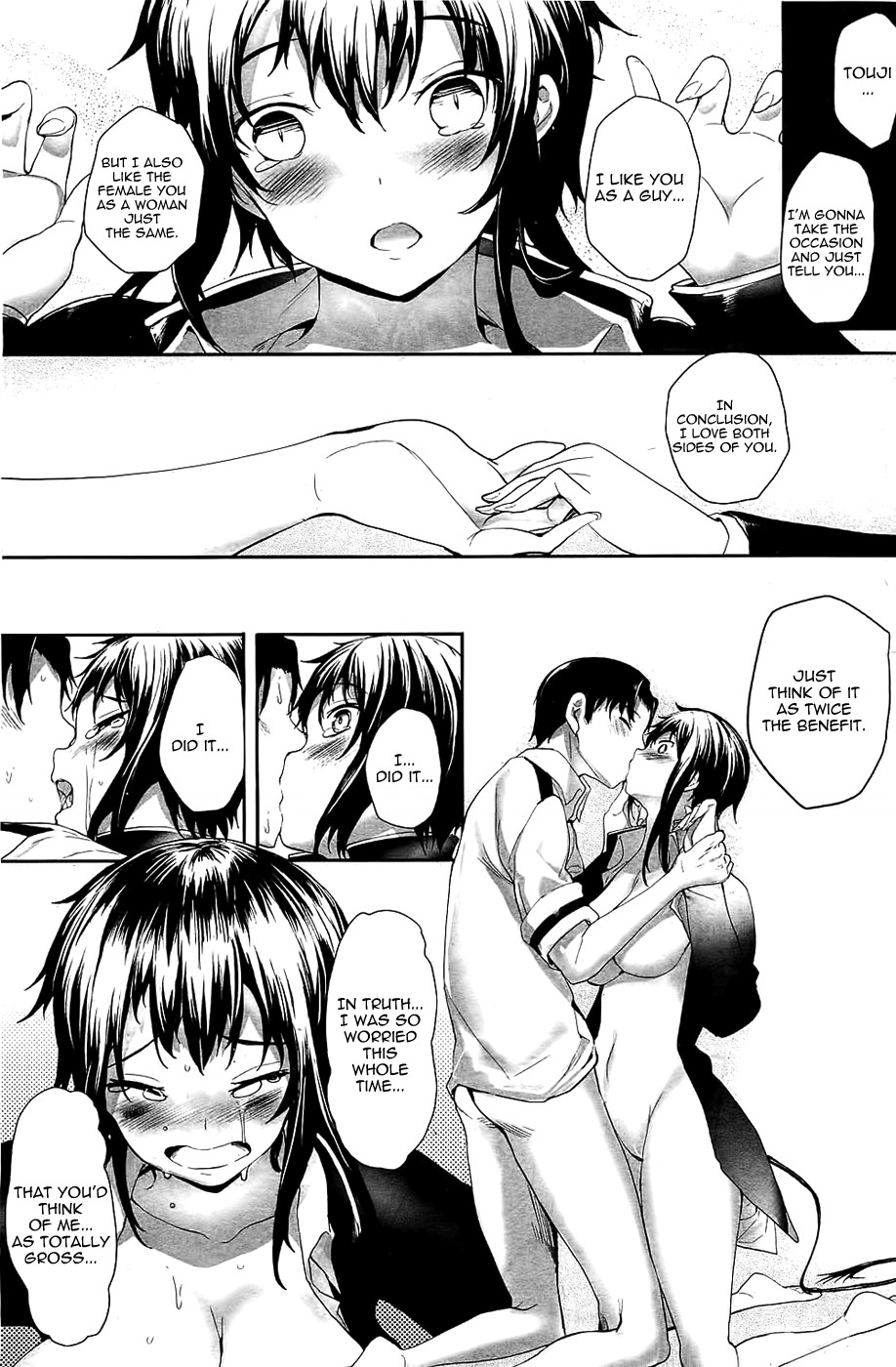 Page 138