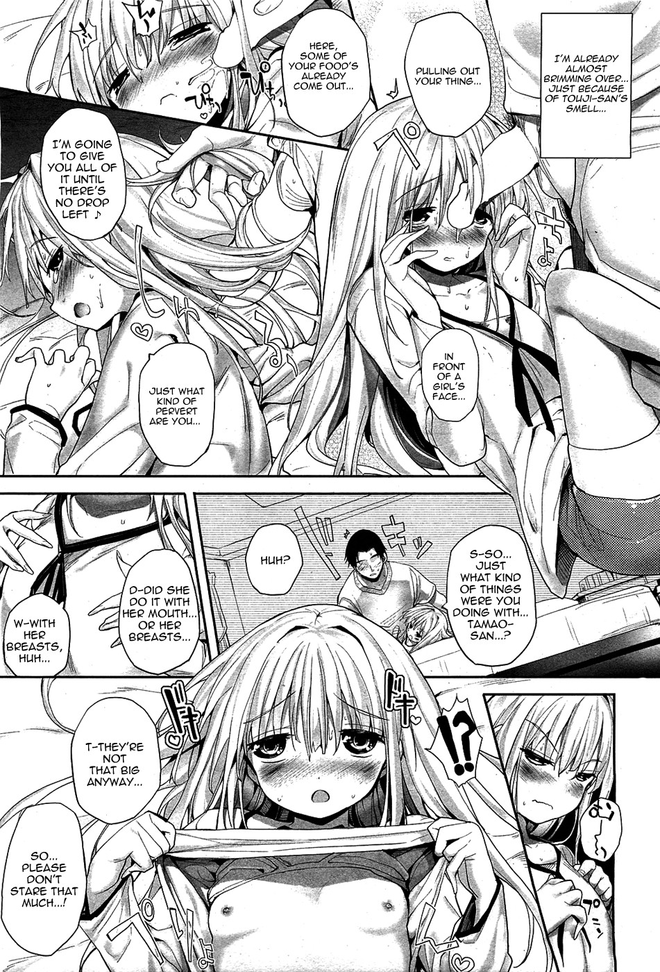 Page 65