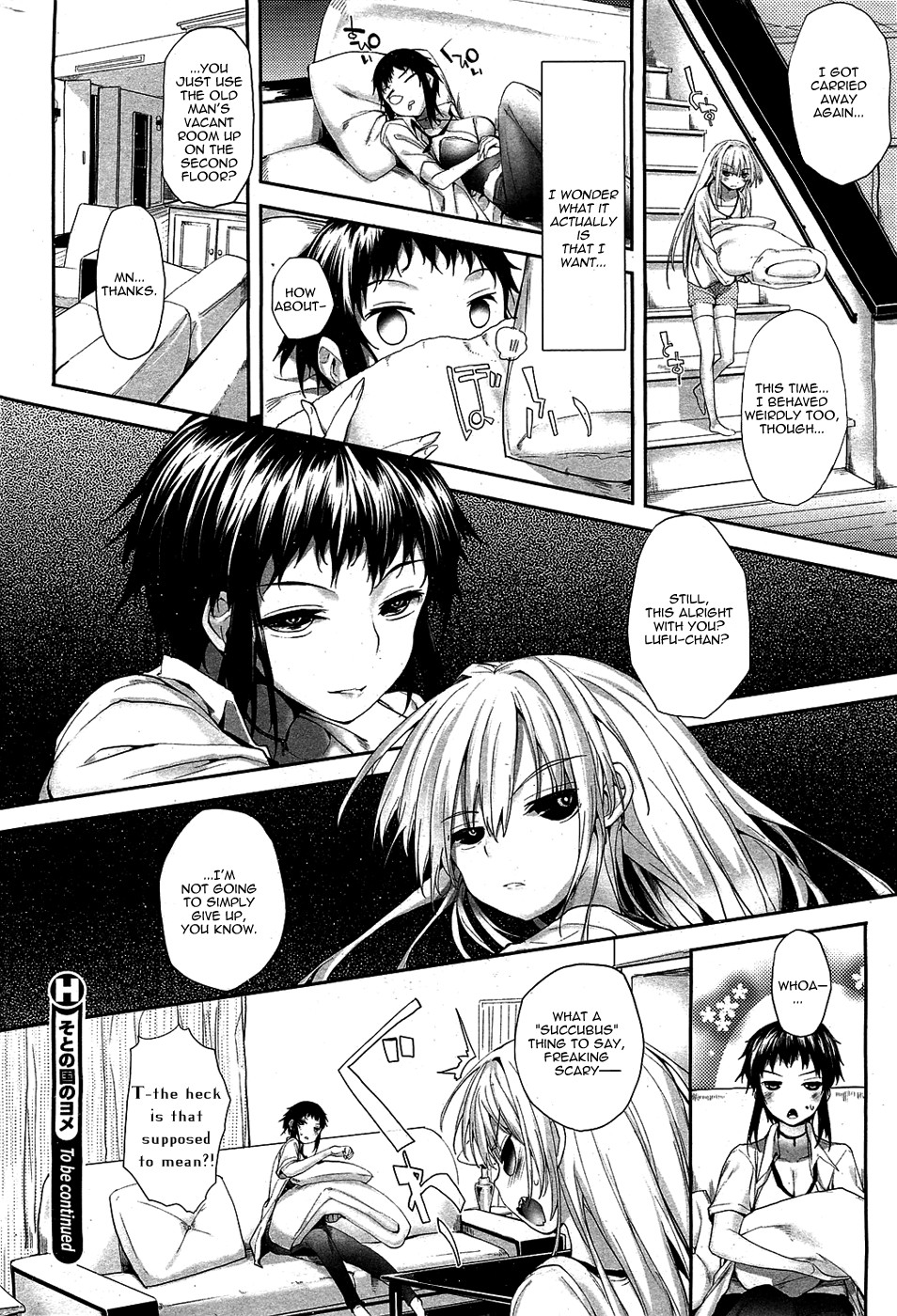 Page 76
