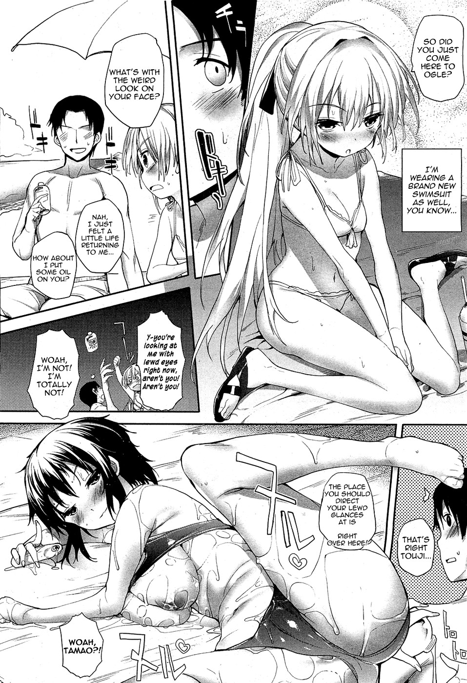 Page 83