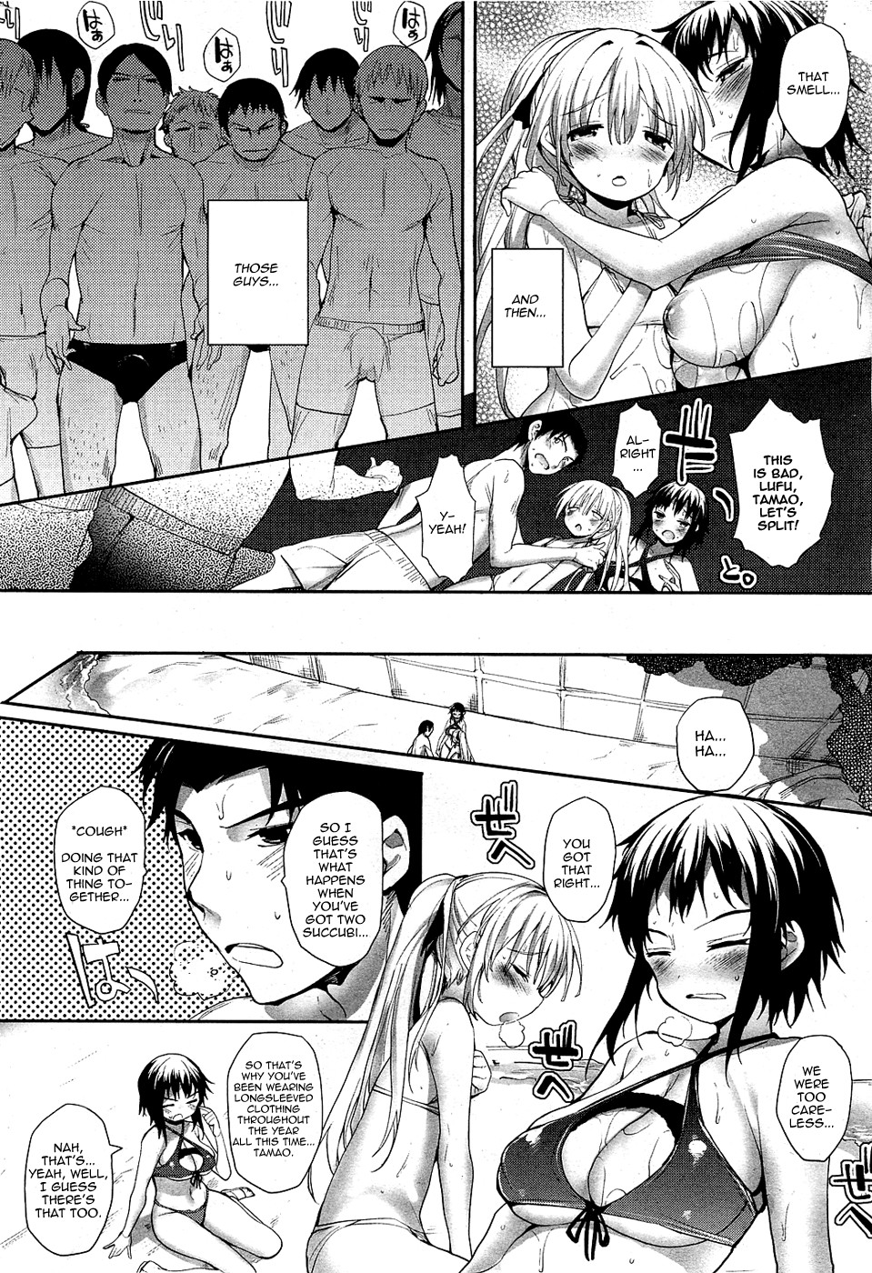 Page 85