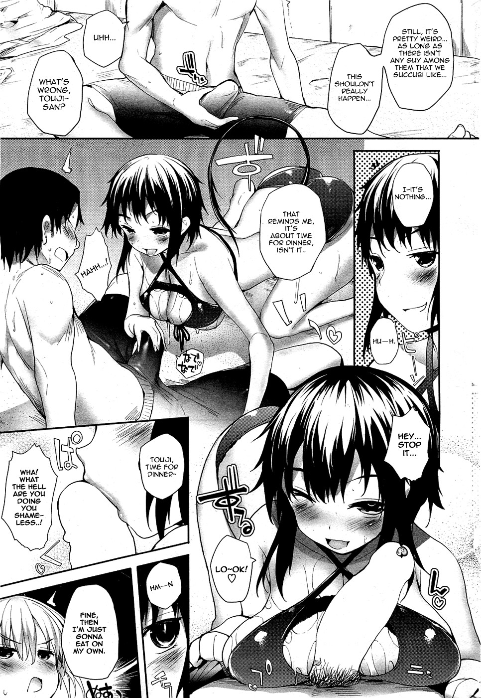 Page 86