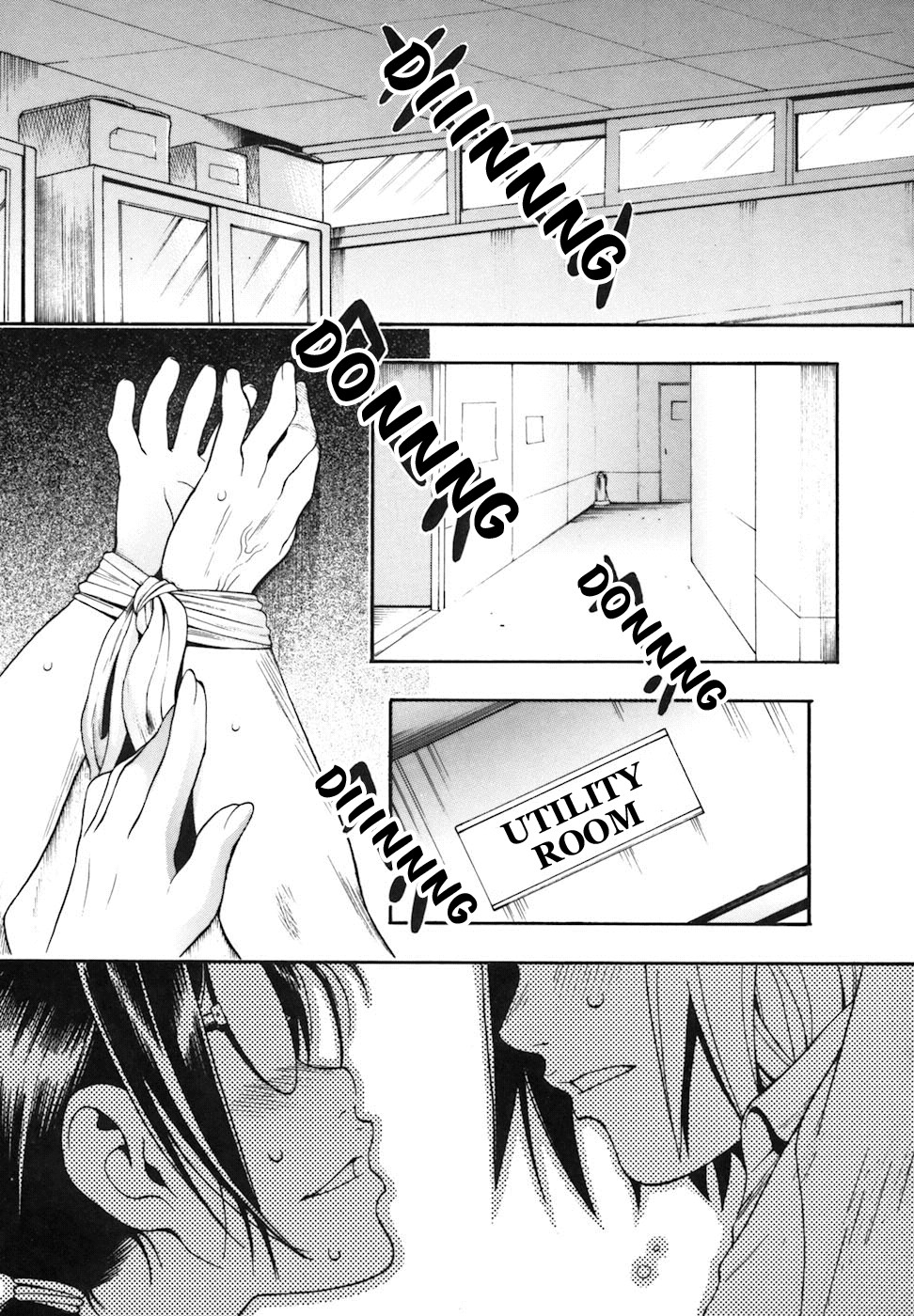 Page 143