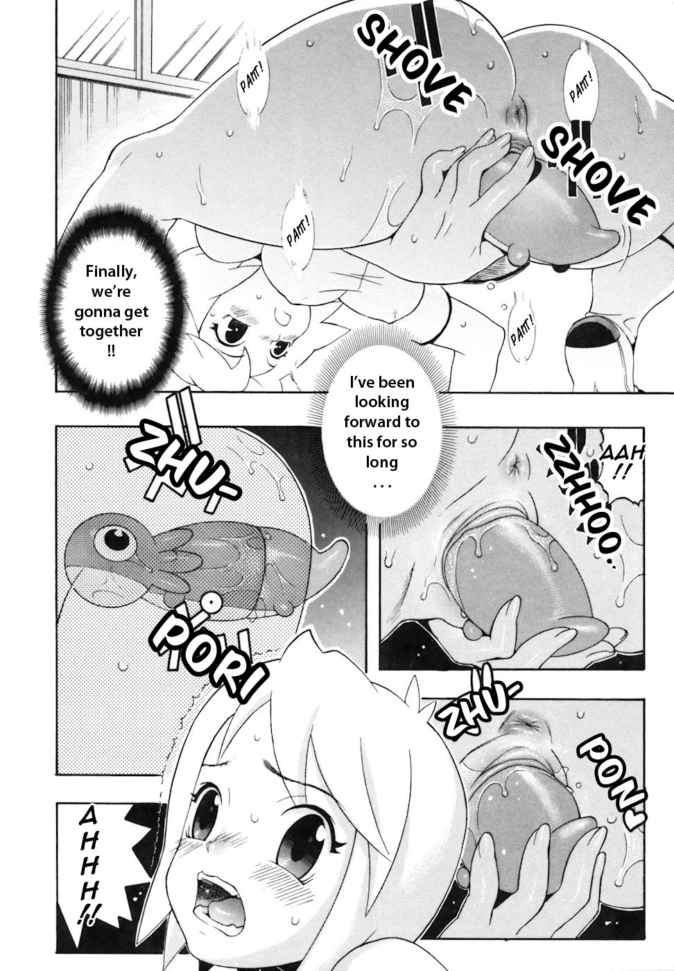 Page 164