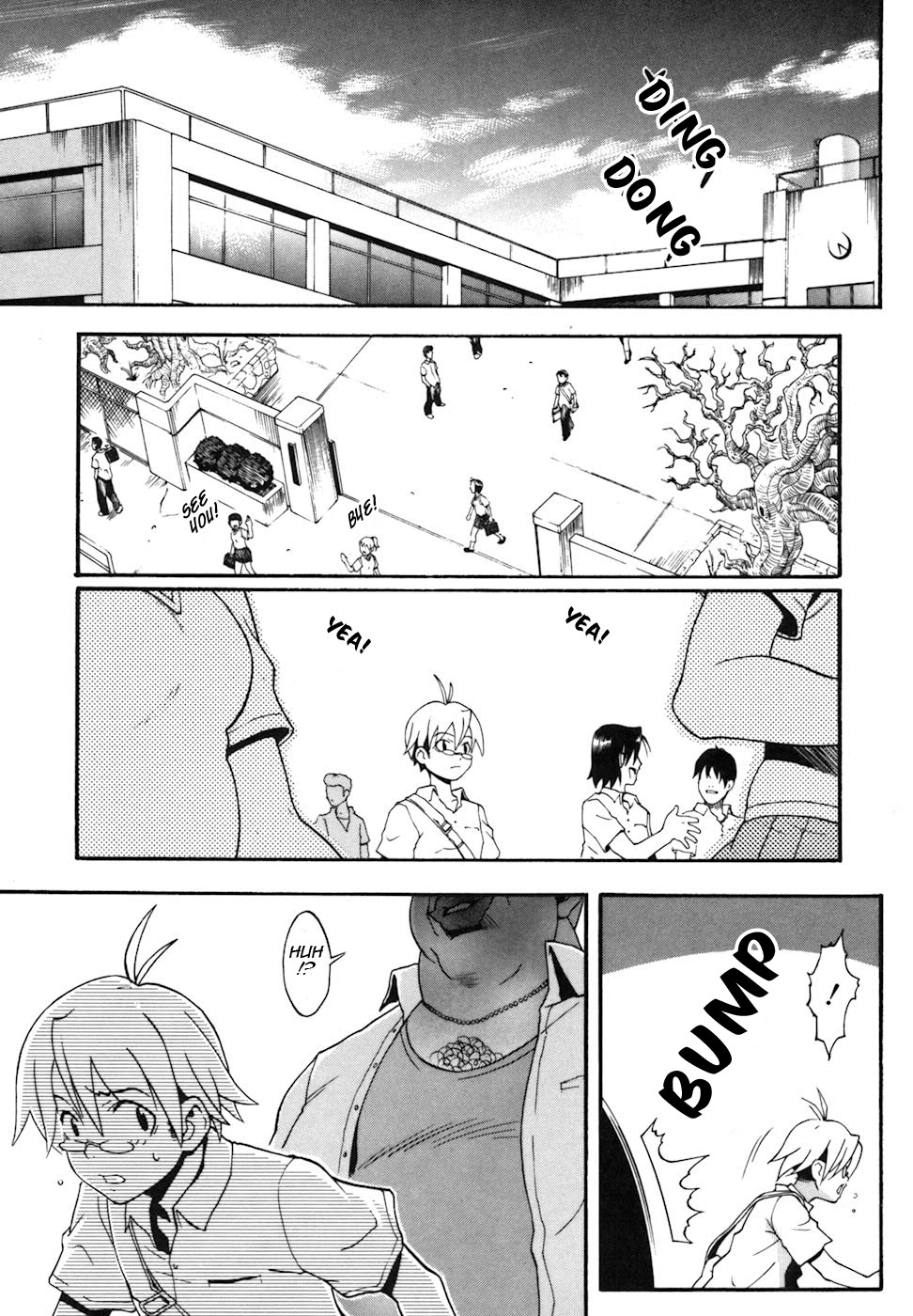 Page 201