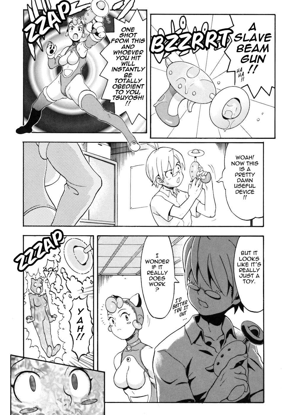 Page 207