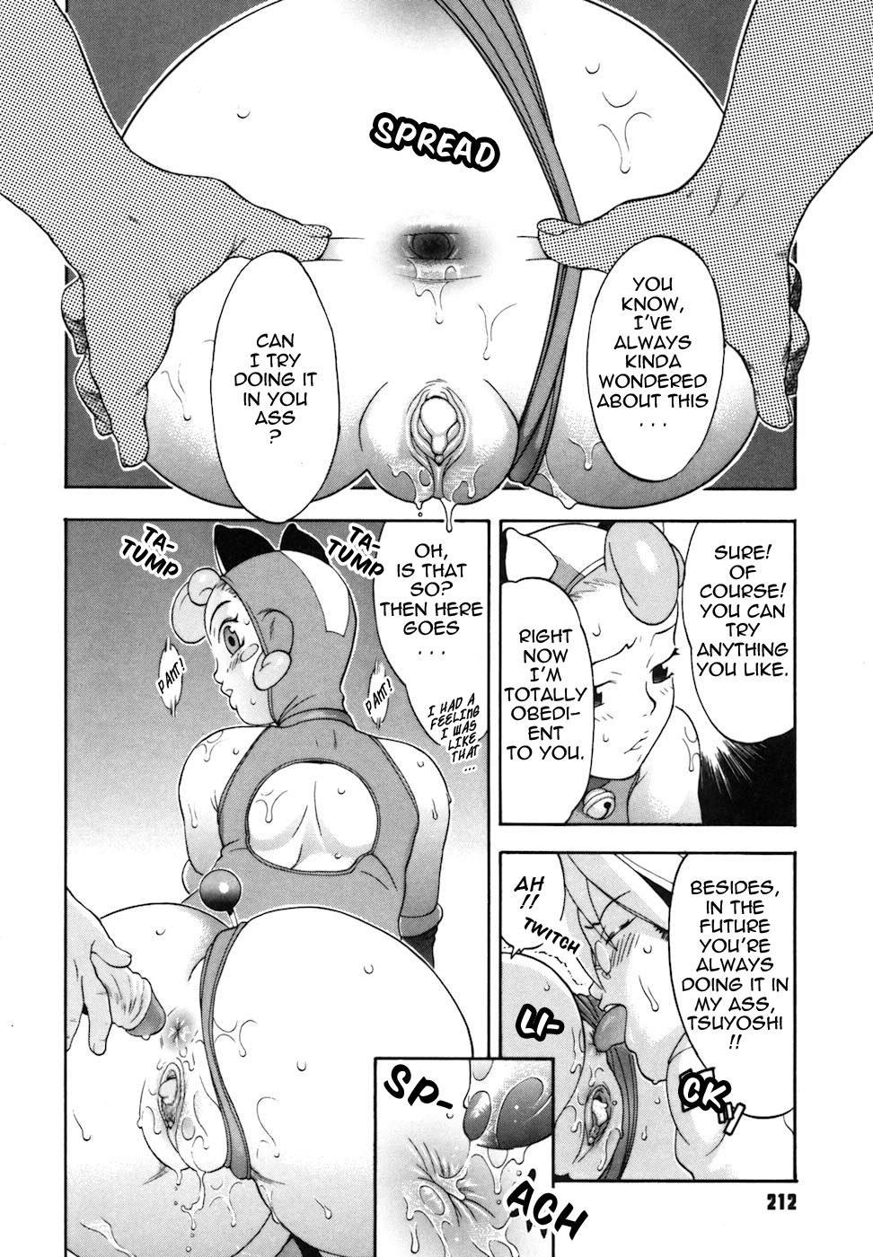 Page 216