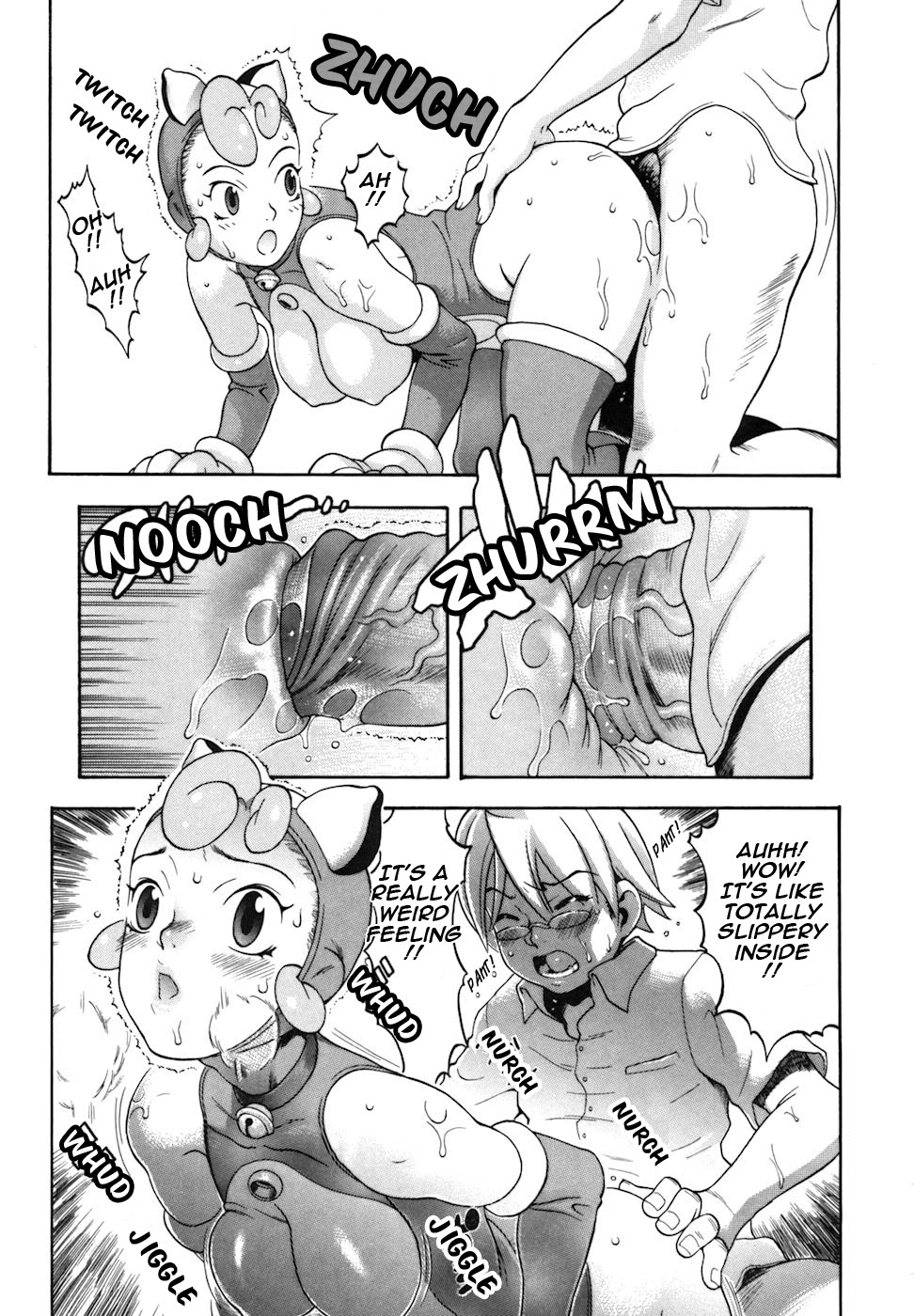 Page 217