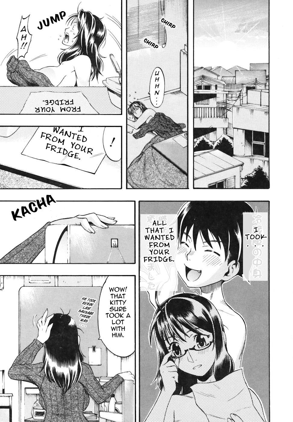 Page 97