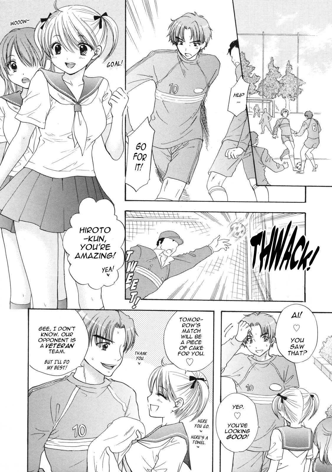 Page 108