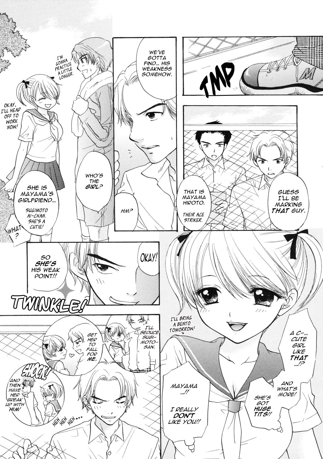 Page 109