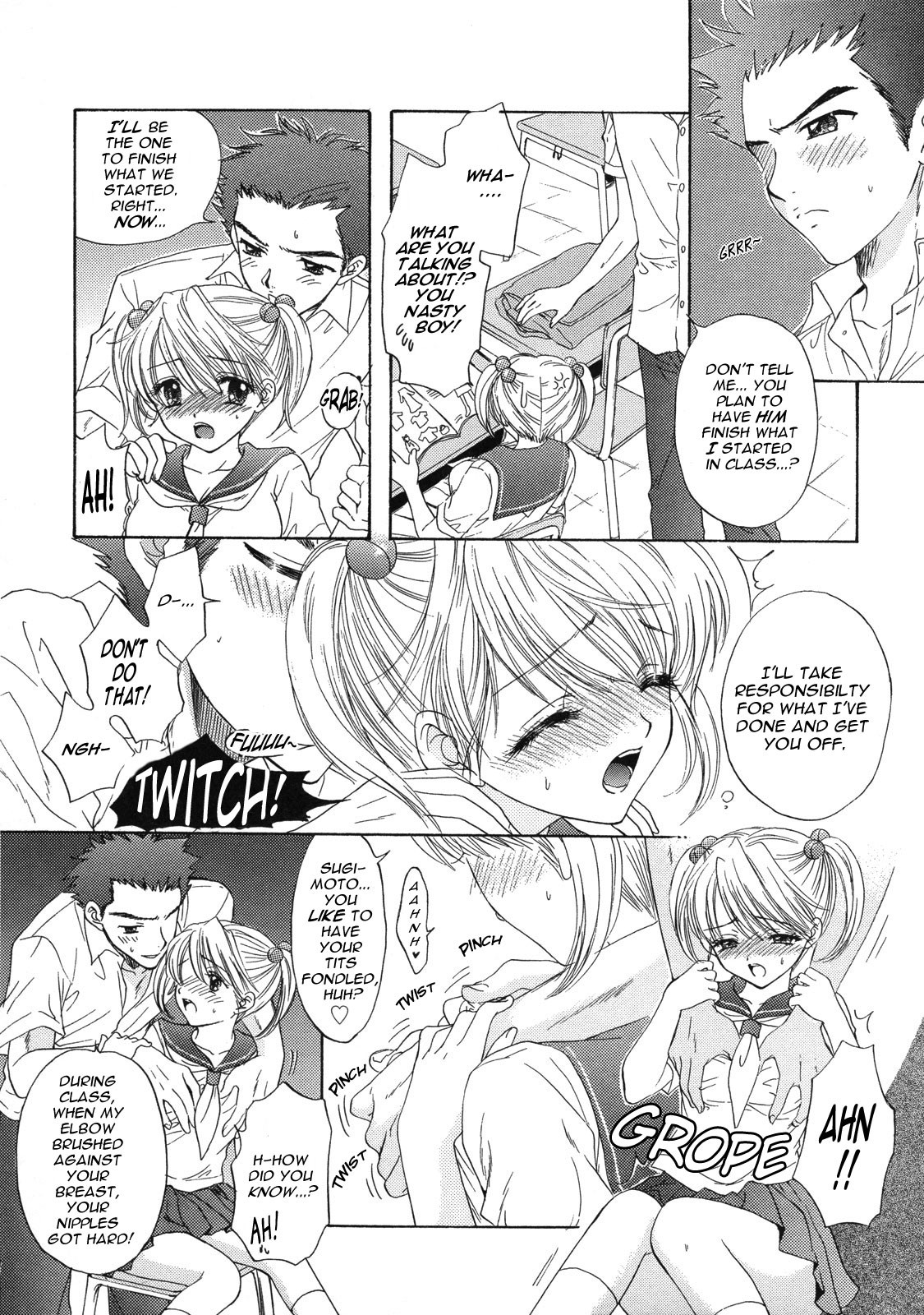 Page 185