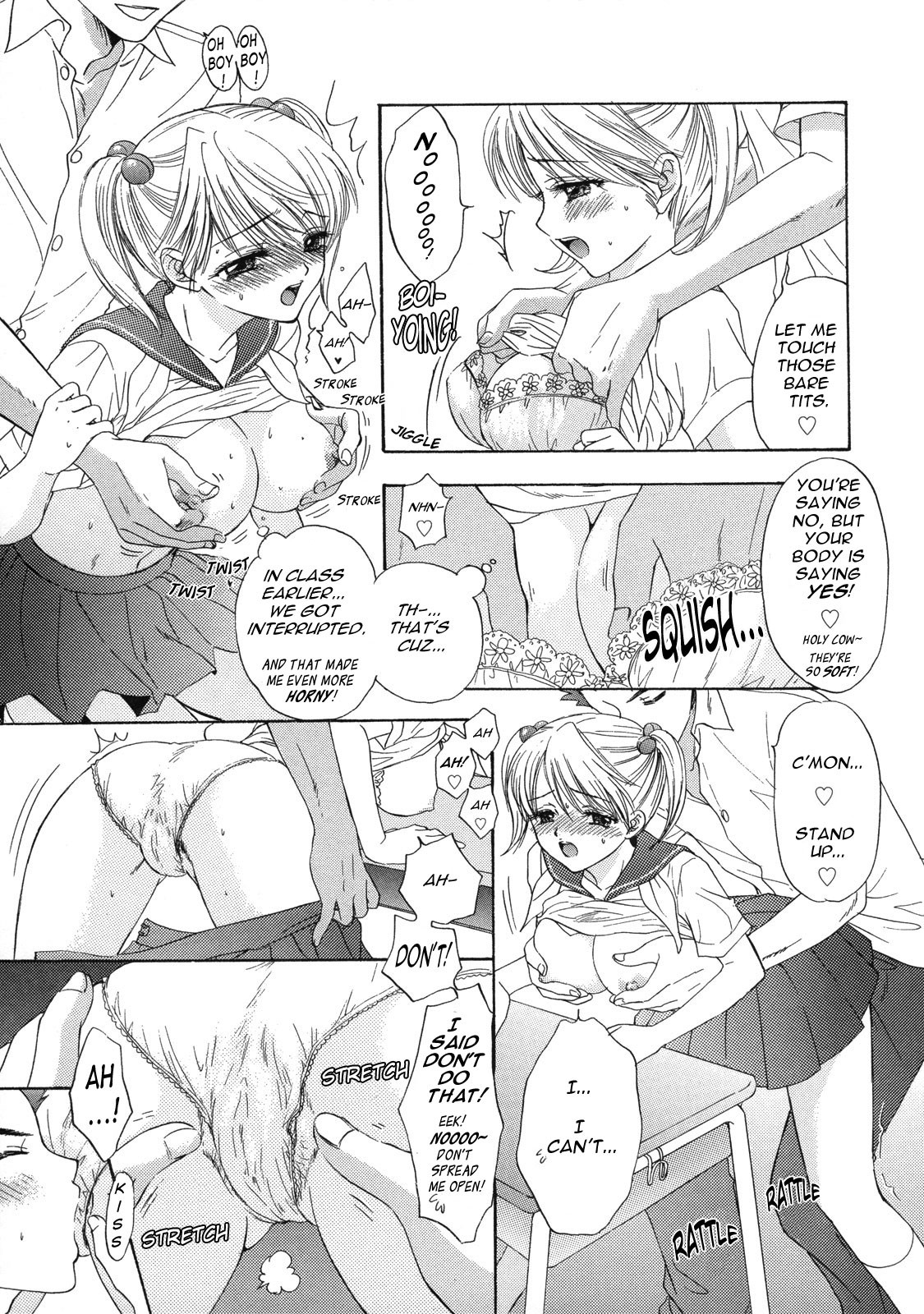 Page 186
