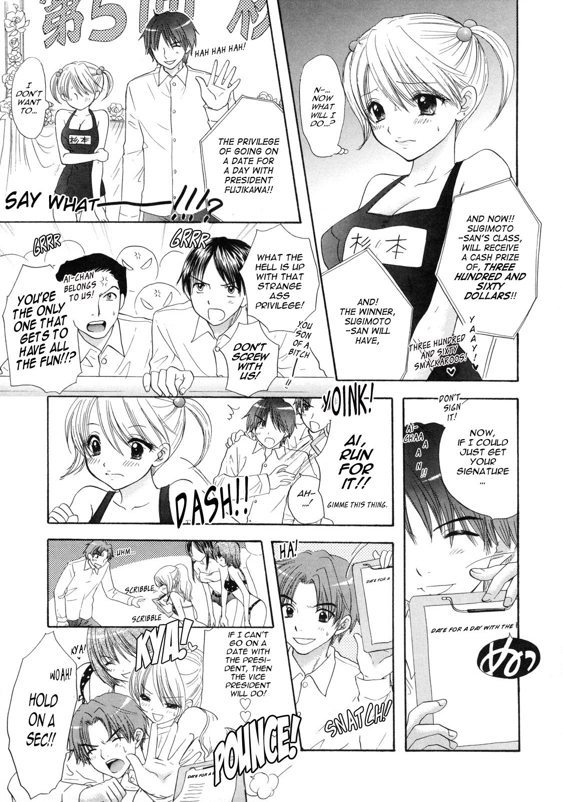Page 89