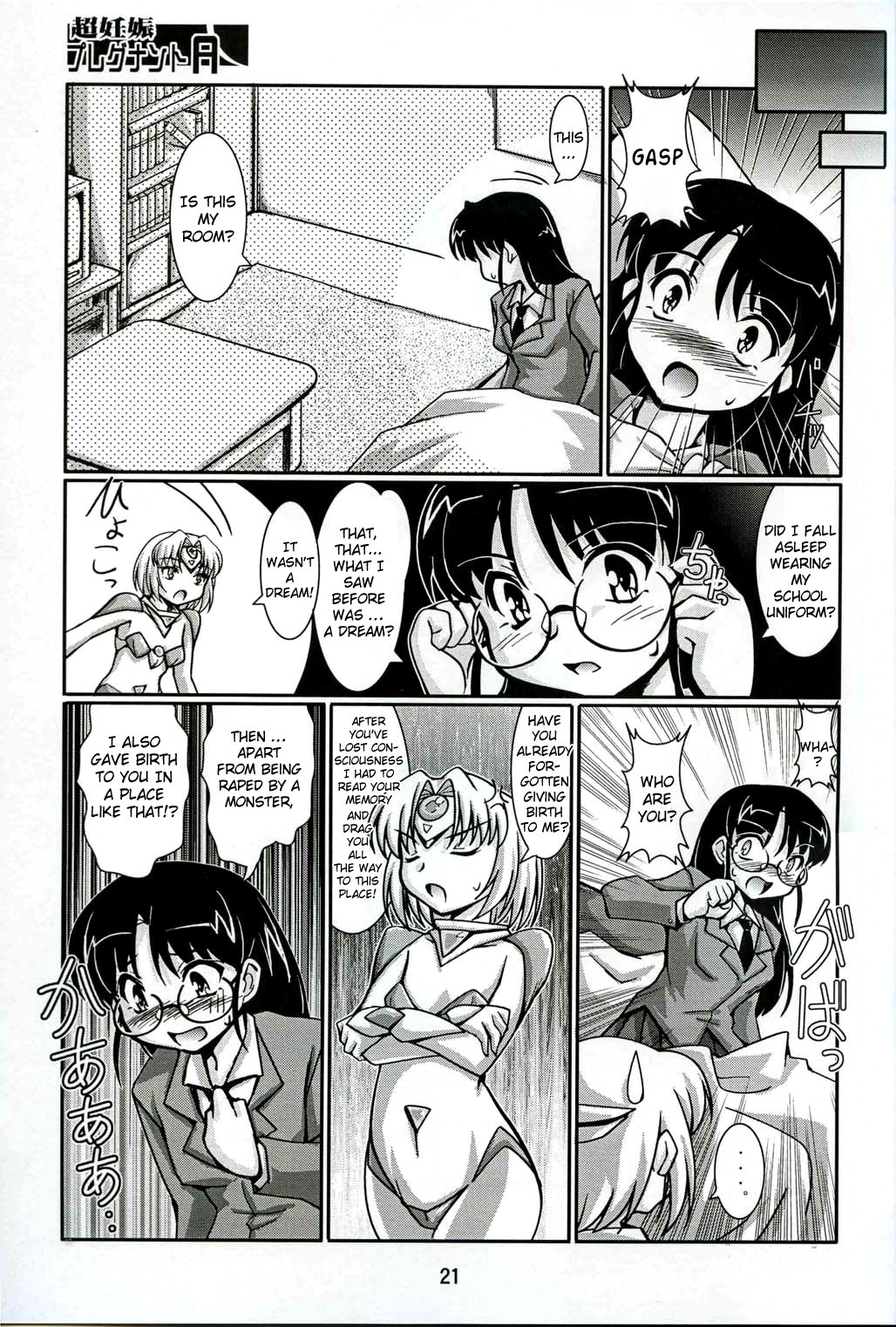 Page 21