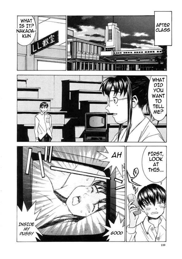 Page 105