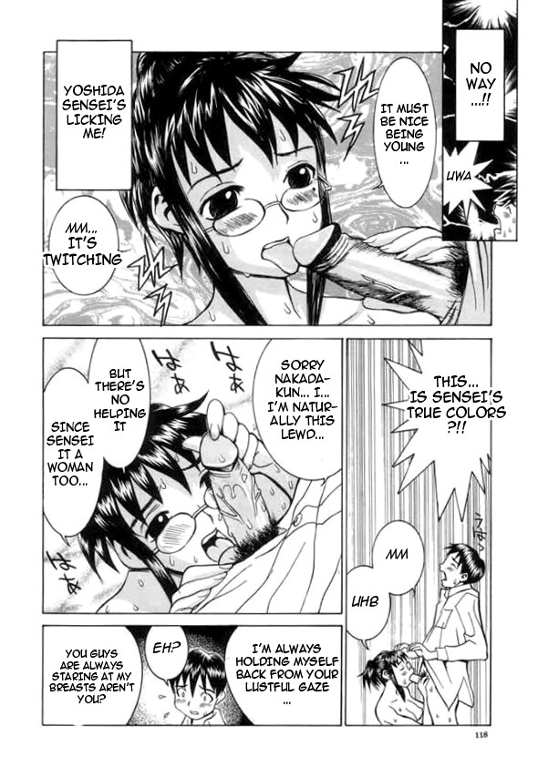 Page 111