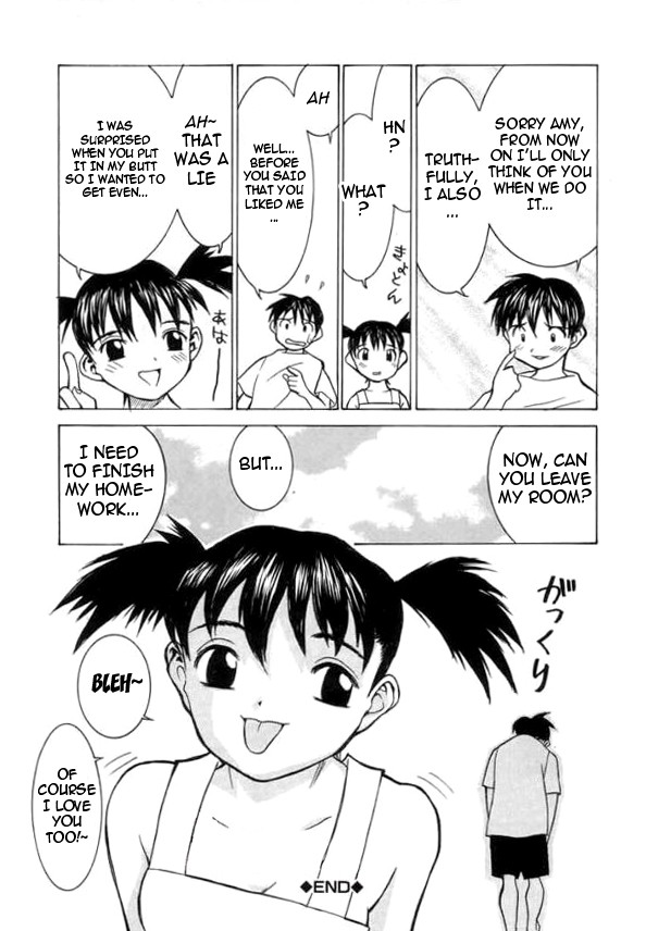 Page 131