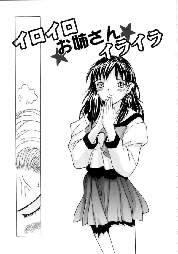 Page 148