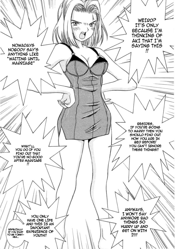 Page 153