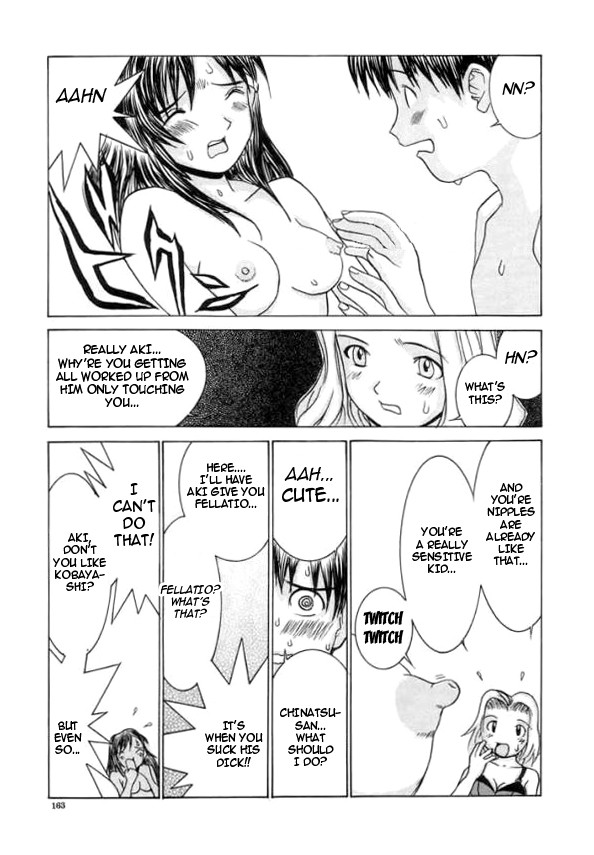 Page 156