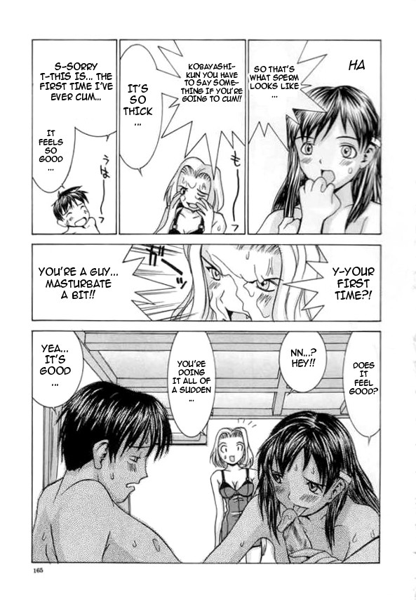 Page 158