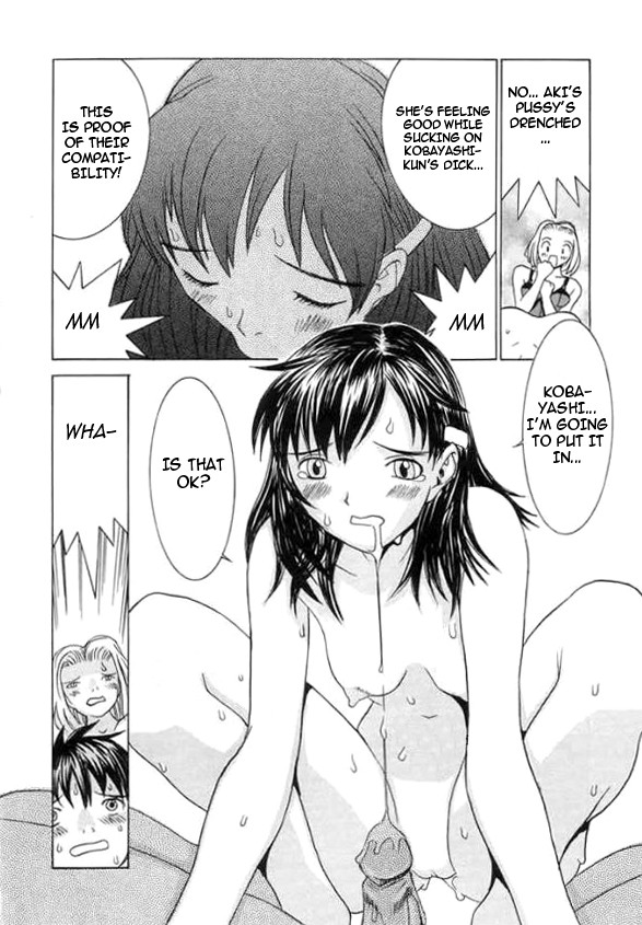 Page 159