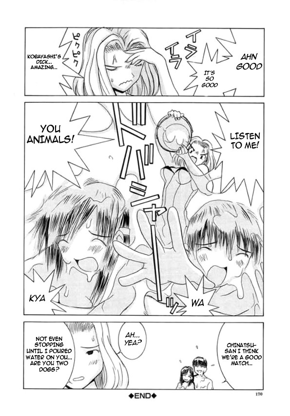 Page 163