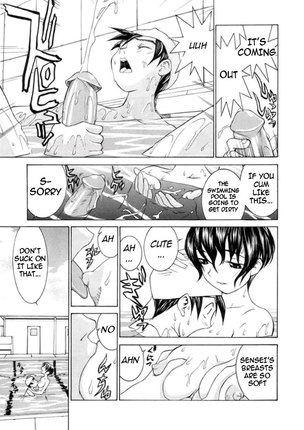 Page 97