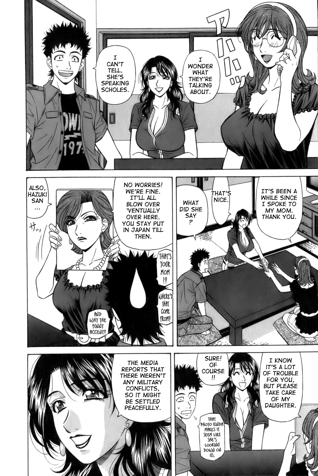 Page 106