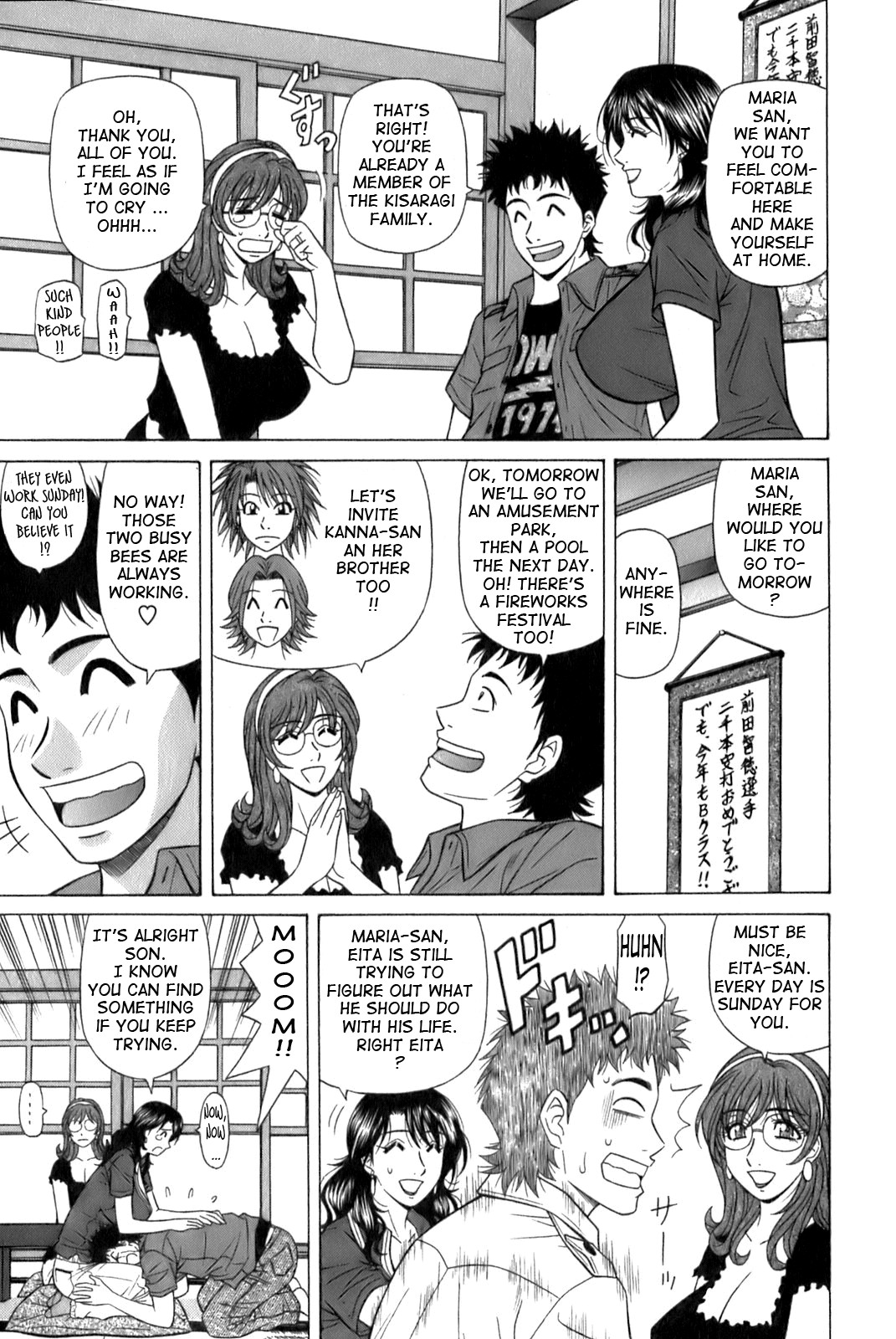 Page 107