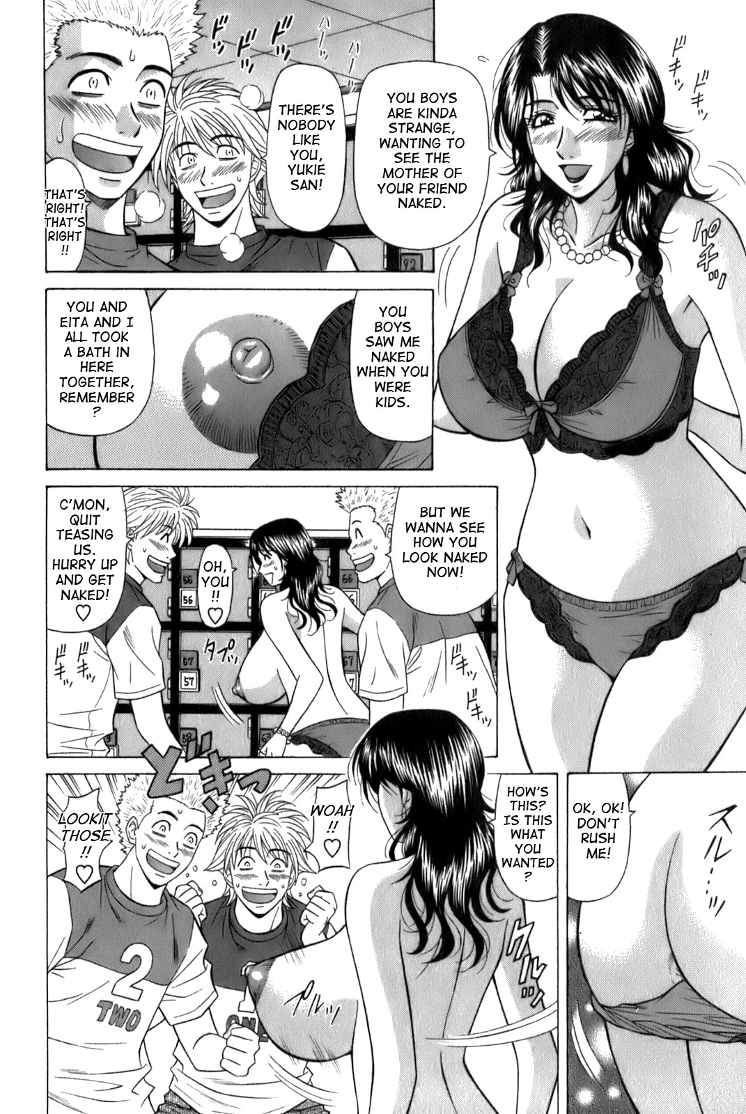 Page 110