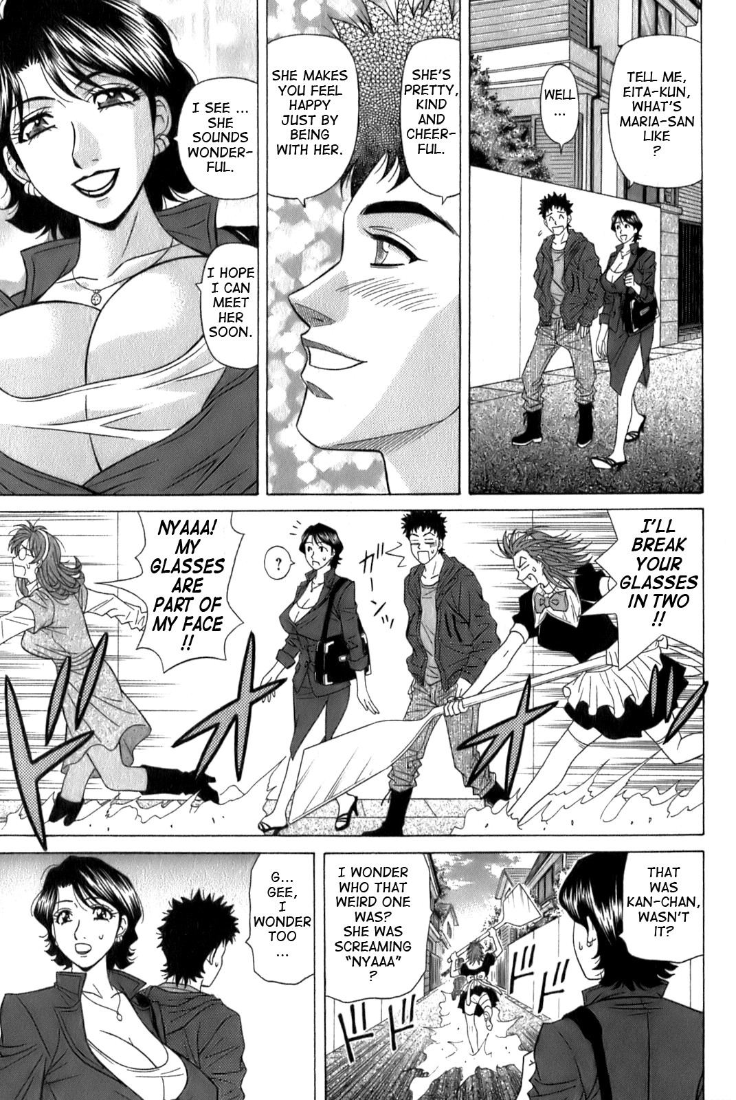 Page 147
