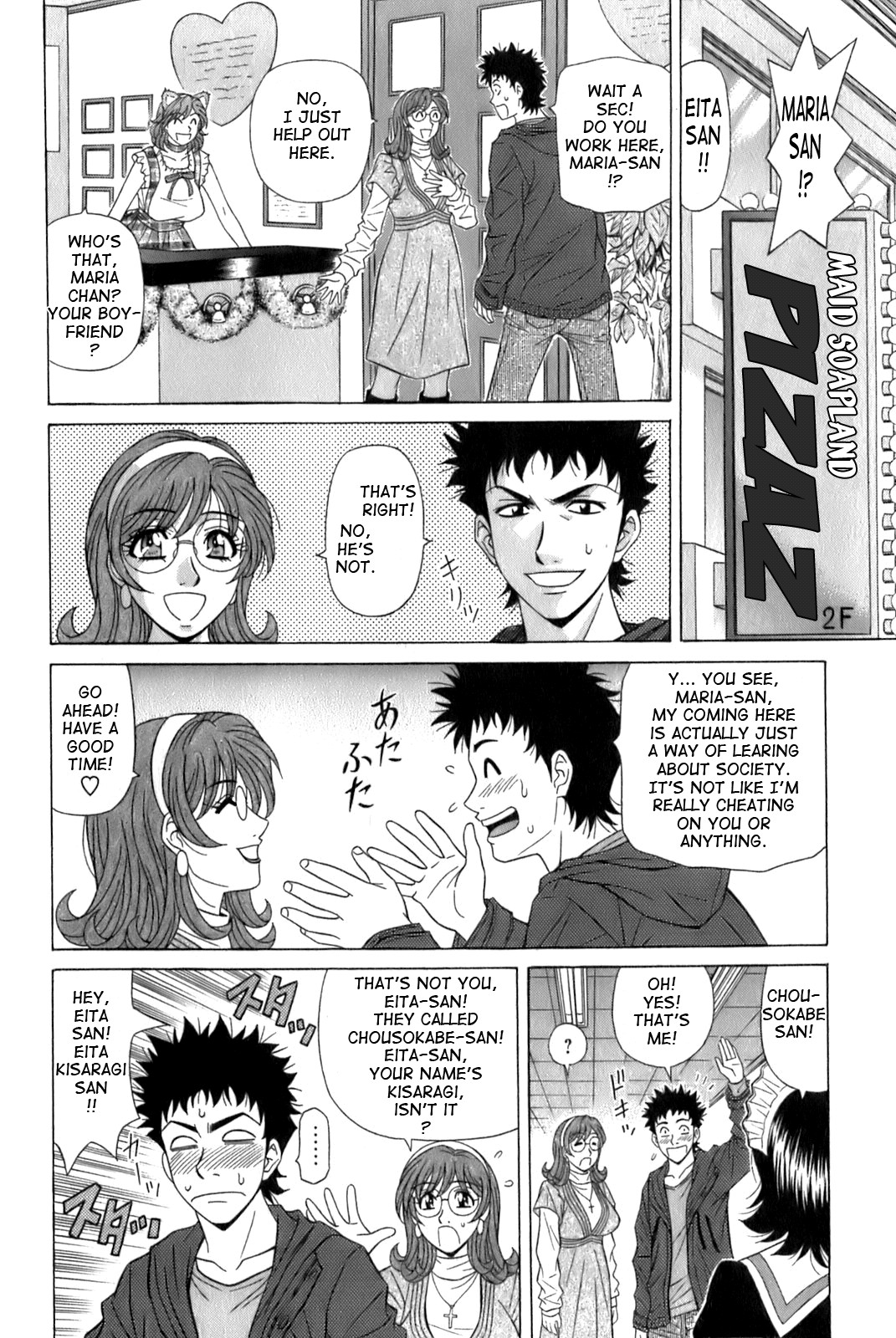 Page 148