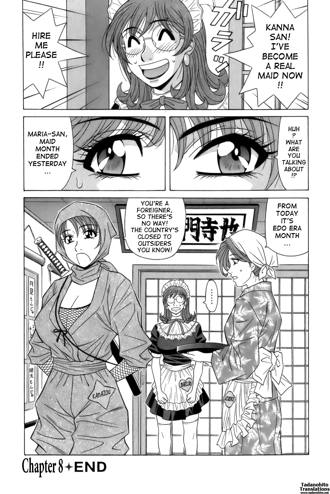 Page 160