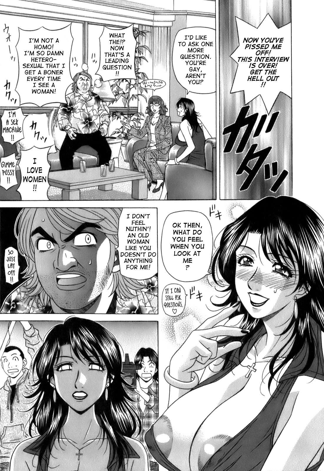 Page 171