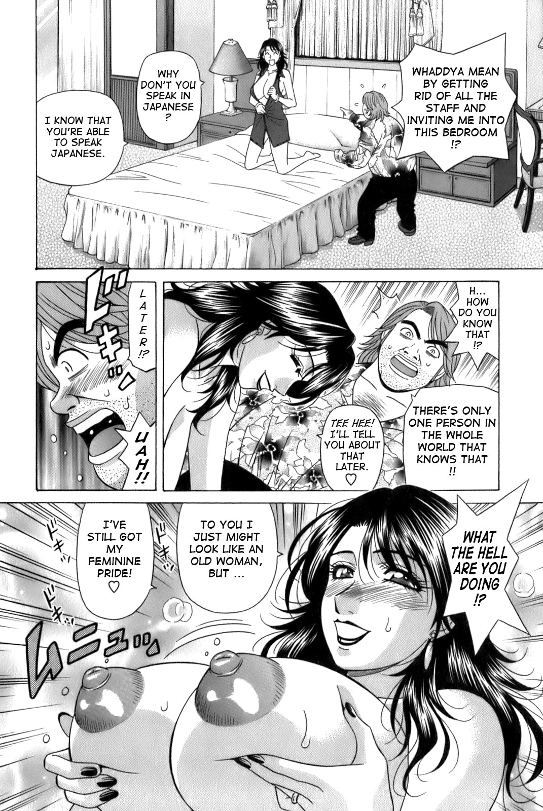 Page 172