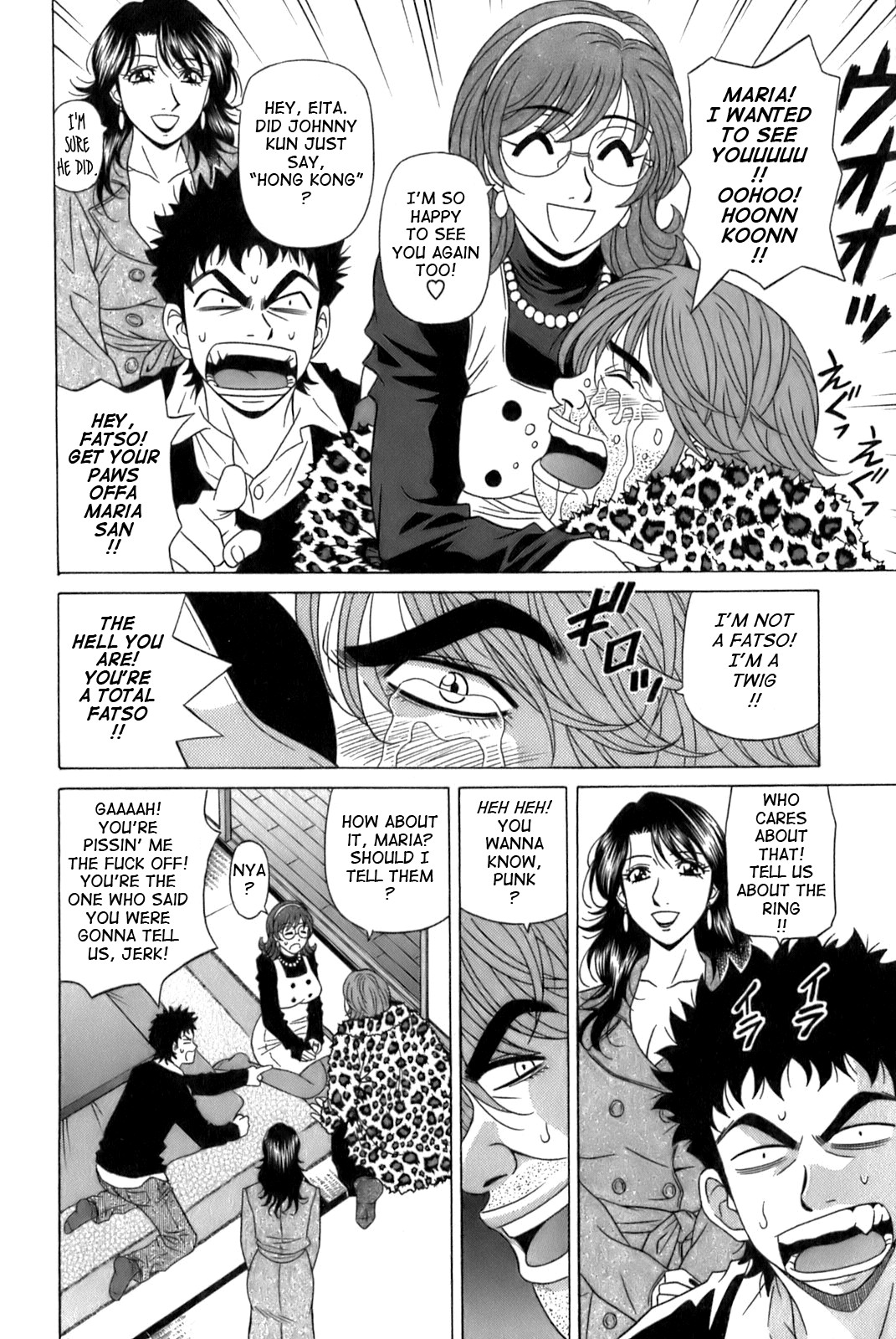 Page 182