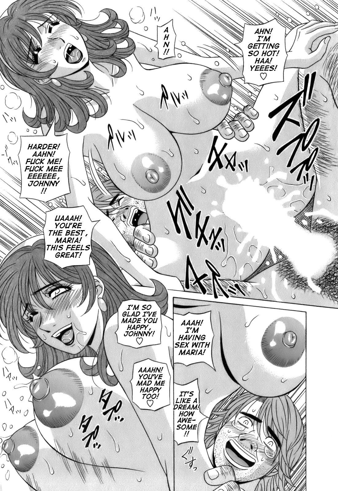 Page 197