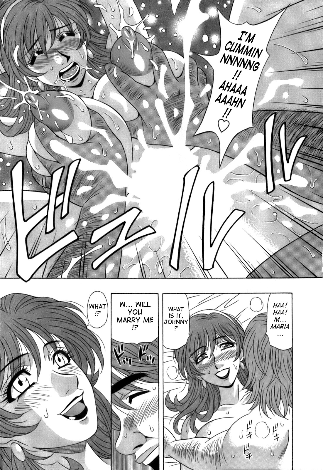 Page 199