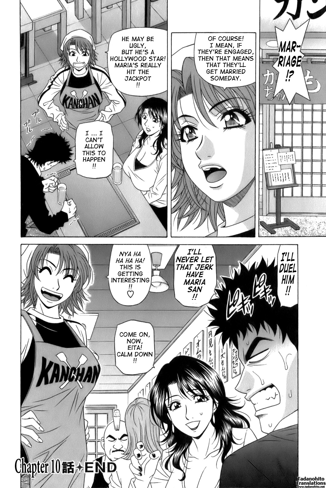 Page 200
