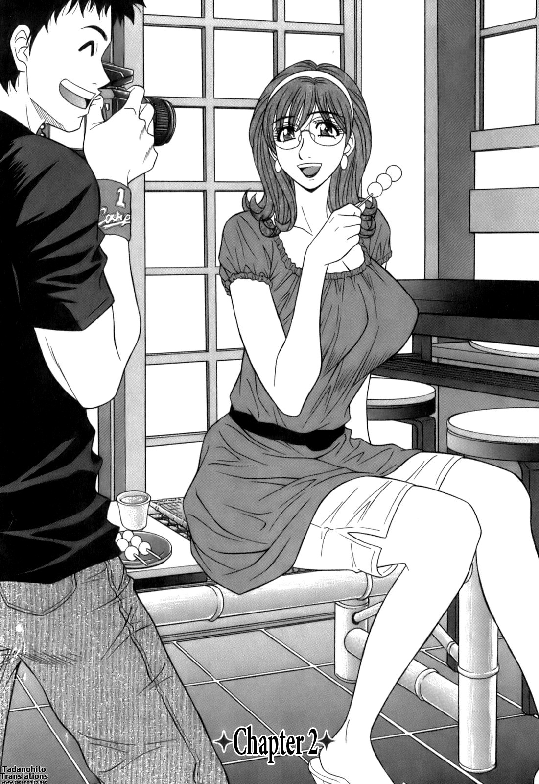 Page 26