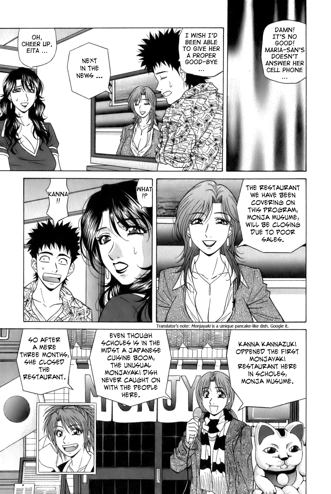 Page 45