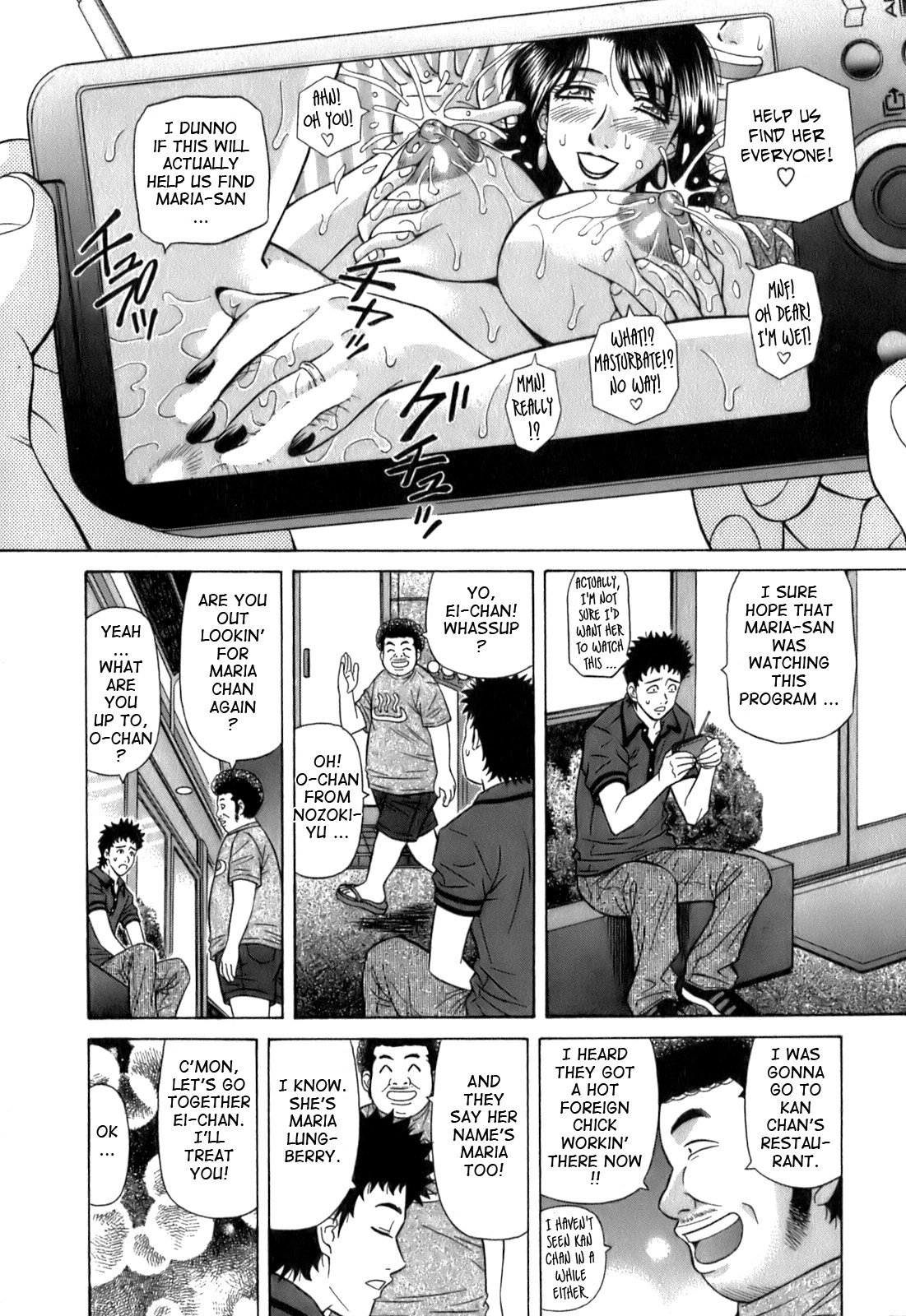 Page 86